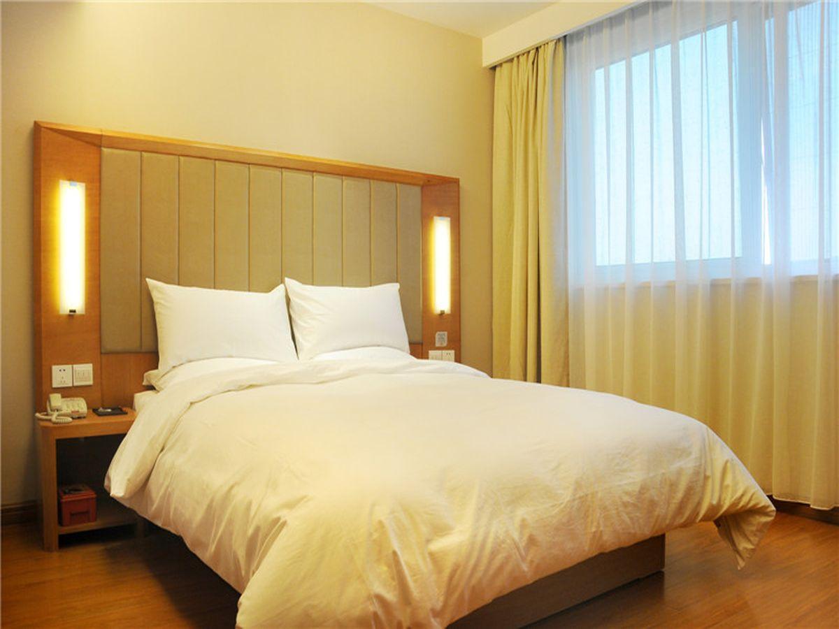 Ji Hotel Tianjin Binjiangdao Εξωτερικό φωτογραφία